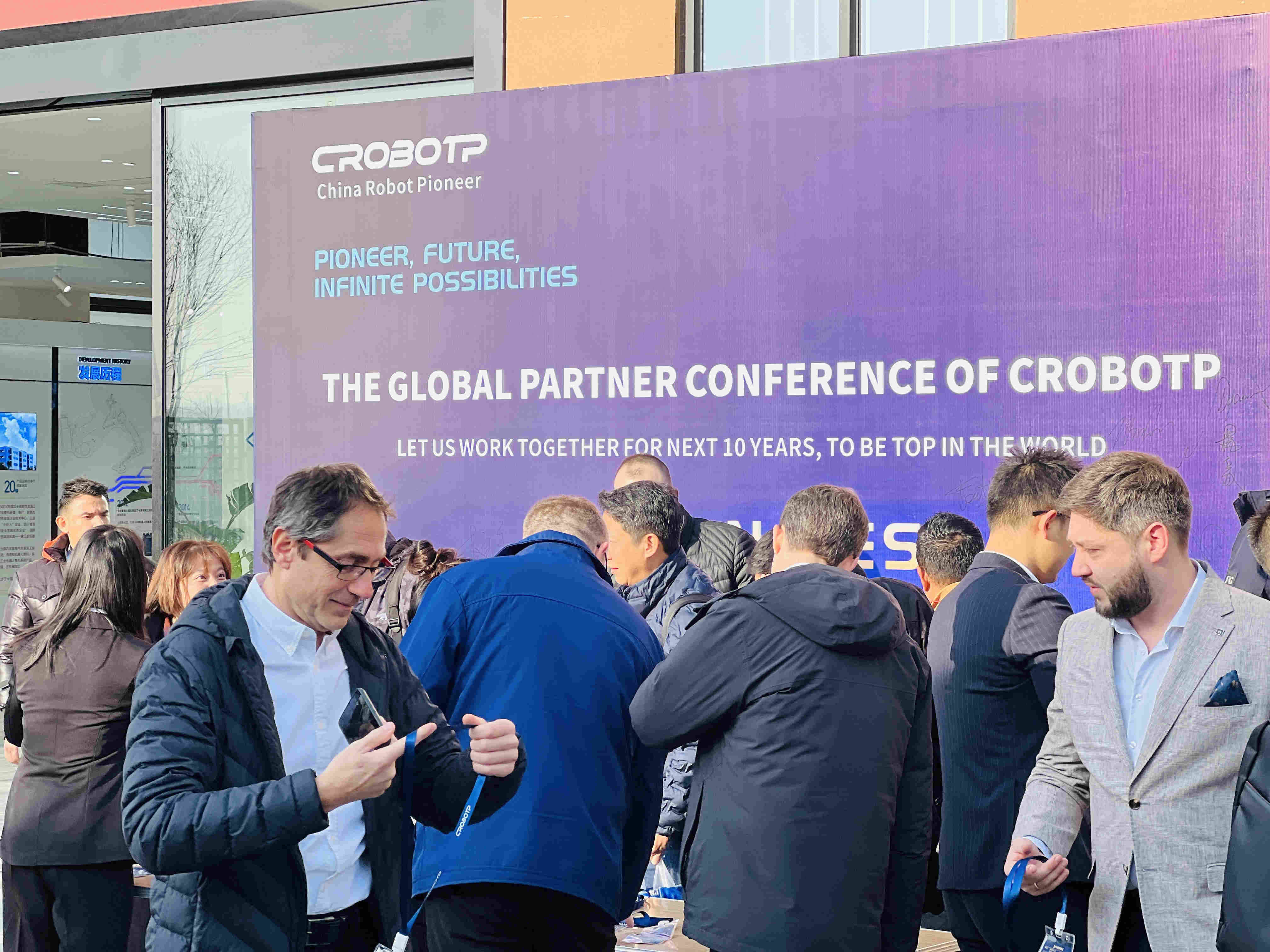 1711939737456322.jpg 微信圖片_20240316143707.jpg